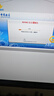 中興F7015TV3/F7615TV3/F7615V2光纖貓2.5G移動(dòng)電信聯(lián)通萬(wàn)兆光貓 電信F7615V2雙頻WiFI6+下聯(lián)光口 曬單實(shí)拍圖