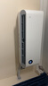 小米（MI）米家1.5匹 巨省電pro 超一級能效 變頻冷暖  空調(diào)掛機 35GW-NA20/V1A1 國家補貼20% 2025新款  曬單實拍圖