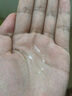 羽素清肌煥膚次拋精華減黃提黃修護(hù)屏障去角質(zhì)保濕祛痘精華護(hù)膚品禮物 曬單實(shí)拍圖