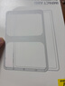 倍思適用 iPad mini7/6保護(hù)膜8.3英寸2024新款平板鋼化膜類AR膜【超晶瓷無紋|防摔抗彎|無塵秒貼盒】 曬單實拍圖