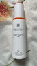 薇諾娜林高遠(yuǎn)同款清透防曬乳50gSPF48PA防曬霜隔離護(hù)膚品七夕禮物 曬單實(shí)拍圖