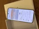 OPPO Find X8s 12GB+256GB 月光白 極窄四等邊 天璣9400+ 哈蘇人像 超長續(xù)航電池 AI 5G 旗艦手機(jī) 曬單實(shí)拍圖
