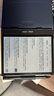 JDRead聯名款 BIGME 大我 B751C 7英寸彩色墨水屏智能辦公本墨水屏電子書閱讀器手寫本電紙書 套裝 曬單實拍圖