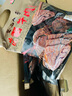喜旺臻選牛肉禮盒1.4kg熟食臘味鹵味特產(chǎn)牛腱子肉禮品源頭直發(fā) 曬單實拍圖