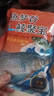 魚夢谷鯪魚專用餌料魚夢谷鯪聚寶野釣水庫土鯪麥鯪泰鯪克星兩廣鯪魚專攻 鯪聚寶（花生香每包300克）發(fā)1包 曬單實拍圖