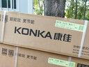康佳（KONKA）空調(diào) 大1匹 新一級能效 家電國家補貼 超省電 AI智慧語音變頻冷暖 掛機KFR-26GW/MA11 以舊換新 曬單實拍圖