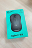 羅技（Logitech）M185鼠標(biāo) 無線鼠標(biāo) 辦公鼠標(biāo) 對稱鼠標(biāo) 黑色灰邊 帶無線2.4G接收器 曬單實(shí)拍圖