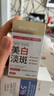 BAILUHUI美白祛斑精華液煙酰胺原液100%醫(yī)淡化黑色素用補水保濕提亮男女士 曬單實拍圖