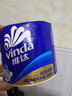維達(dá)（Vinda）有芯卷紙 藍(lán)色經(jīng)典4層200克*27卷 高克重 衛(wèi)生紙 卷筒紙紙巾 整箱 曬單實(shí)拍圖