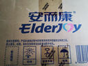 安而康（Elderjoy）舒柔安心成人拉拉褲XL60片腰圍68-138內褲式成人紙尿褲老人親膚 曬單實拍圖