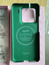 LLLIMITED LUXURYCASES適用小米15 LLC王子綠/騎士藍(lán)全包凱夫拉手機(jī)殼磁吸商務(wù)碳纖維紋保護(hù)殼 王子綠 一體碳唇 小米15 曬單實(shí)拍圖