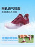 足力健老人鞋閏月鞋透氣網(wǎng)孔夏涼鞋輕便柔軟舒適送禮長輩男女士休閑鞋 女款酒紅（2421502J） 37 曬單實拍圖