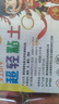 超輕粘土36色兒童彩泥無(wú)毒橡皮泥24色黏土幼兒園專(zhuān)用手工益智玩具 24色袋裝+黏土工具 曬單實(shí)拍圖