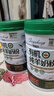 凱瑞羊820g有機(jī)純羊奶粉成人中老年無(wú)蔗糖高鈣兒童學(xué)生女士陜西全脂奶粉 有機(jī)820g*2罐+送1試喝條+羊奶皂 曬單實(shí)拍圖