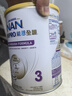 雀巢（Nestle）能恩全護適度水解6HMO嬰幼兒奶粉3段800g/罐*6 12-36個月 曬單實拍圖