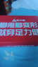 足力健老人鞋夏季網(wǎng)面透氣一腳蹬媽媽鞋軟底輕便散步女鞋 8642K酒紅38 曬單實(shí)拍圖
