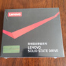 聯(lián)想（Lenovo) 128GB SSD固態(tài)硬盤mSATA接口 SL700固態(tài)寶系列 曬單實(shí)拍圖