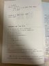 【新華書店正版】2025新版滬科版初中8八年級全一冊物理書初二全一冊上下冊物理課本滬科版初二物理教材上?？茖W(xué)技術(shù)出版社 曬單實(shí)拍圖