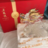 五糧液【清涼季搶購中】龍年生肖紀(jì)念酒禮盒收藏白酒 52度 500mL 1瓶 曬單實拍圖