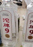 沱牌舍得 沱牌酒 濃香型白酒 50度沱牌9（新老包裝隨機發(fā)貨） 50度 480mL 2瓶 雙支裝 T68 曬單實拍圖