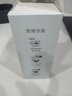 江萃菊花羅漢果枇杷茶甘草清潤茶150g搭胖大海金銀花養(yǎng)生茶包 曬單實拍圖