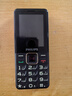 飛利浦（PHILIPS）E568A 星空黑 升級(jí)版 移動(dòng)聯(lián)通電信4G全網(wǎng)通 老年人手機(jī)智能 超長(zhǎng)待機(jī)學(xué)生手機(jī) 直板按鍵 曬單實(shí)拍圖