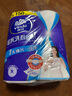 維達(dá)（Vinda）廚房用紙 可水洗卷紙75節(jié)*8卷 可接觸食品廚房紙 吸油紙巾整箱 曬單實(shí)拍圖