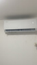 格力空調(diào)掛機(jī)大一匹/1.5匹新一級(jí)能效巨省電天儀/天燦變頻冷暖臥室壁掛式國(guó)家補(bǔ)貼20%【專賣店同款】 大1匹 一級(jí)能效 天儀系列 變頻冷暖 曬單實(shí)拍圖