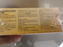 [白云山中一]安宮牛黃丸 3g*2丸 3盒裝 曬單實(shí)拍圖