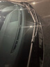 麒麟光雨刷雨刮器17-25款大眾邁騰B8/邁騰GTE雨刮原裝無(wú)骨靜音26/19方塊 曬單實(shí)拍圖