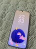 HUAWEI Pura 80 Pro  12GB+512GB 釉白一英寸主攝  個(gè)性色卡 AI輔助構(gòu)圖 華為鴻蒙智能手機(jī) 曬單實(shí)拍圖