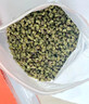 博多客青麻椒 花椒 特麻干青花椒 綠麻椒 四川麻椒粒  藤椒 香料調(diào)料 精選去雜青麻椒250g 曬單實拍圖