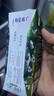 蒙牛特侖蘇有機(jī)純牛奶夢(mèng)幻蓋250ml*16盒 3.8g乳蛋白 精美送禮盒裝 曬單實(shí)拍圖