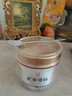 老谷頭吉林鹿角帽粉180克鹿托盤鹿角帽磨粉產(chǎn)自吉林梅花鹿鄉(xiāng)節(jié)日禮物 曬單實(shí)拍圖