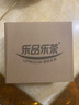 樂(lè)品樂(lè)茶茶葉綠茶特級(jí)毛尖2025新茶明前春茶嫩芽冷泡茶解暑250g送禮品袋 曬單實(shí)拍圖