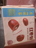 廣州酒家利口福早餐食品面點(diǎn) 手抓餅包子餃子燒麥蝦餃【任選6袋】半成品方便速食 黃金糕500g 曬單實(shí)拍圖