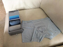蕉內(nèi)（Bananain）301P莫代爾內(nèi)褲男士棉襠7A抗菌冰絲涼感透氣運(yùn)動(dòng)四角短褲夏季3件 石南藍(lán)+果青+巖木黃 3條 3XL 曬單實(shí)拍圖