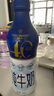 1號會員店（One's Member）4.0g蛋白全脂純牛奶 950ml 早餐咖啡 大瓶暢飲 曬單實拍圖