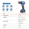 東成16V充電手鉆DCJZ18-10/DCJZ24-10裸機(jī)1620-2鋰電池14-1充電器 東成DCJZ24-10無(wú)刷電鉆裸機(jī) 曬單實(shí)拍圖