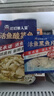 叮叮懶人菜X即食家 酸菜魚 500g*3 鮮活黑魚片 半成品方便速食冷凍 預制菜 曬單實拍圖