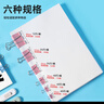 京東京造 2#彩色長(zhǎng)尾夾燕尾夾41mm（24只）票夾鳳尾夾蝴蝶夾票據(jù)夾金屬票據(jù)文件夾 曬單實(shí)拍圖