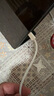 Apple蘋果原裝20W充電器套裝 數(shù)據(jù)線PD快充線原裝 蘋果原裝配件二手充電器 二手?jǐn)?shù)據(jù)線 雙USB-C編織數(shù)據(jù)線【蘋果15/16系列】99新 曬單實(shí)拍圖