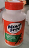 Move Free益節(jié)氨糖軟骨素鈣片綠瓶120粒 維骨力中老年美國(guó)進(jìn)口【粉絲專享】 曬單實(shí)拍圖