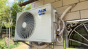奧克斯（AUX）2匹 省電俠 1級空調(diào)掛機(jī) 家電國家補(bǔ)貼 空間勁省 快速冷暖 獨(dú)立除濕KFR-46GW/BpR3AQK1(B1)大風(fēng)量 曬單實(shí)拍圖