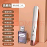 玉米燙夾板【小米平替】負離子蓬松造型持久不傷發(fā)卷發(fā)棒高顱頭燙發(fā)根神器宿舍男女朋友七夕禮物 奶油色升級款【柔順光澤+防燙速熱+負離子】 曬單實(shí)拍圖