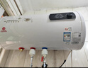 櫻花儲(chǔ)水式電熱水器小家電家用3200W速熱可預(yù)約一級(jí)能效低耗節(jié)能多重防電保護(hù)藍(lán)金圭內(nèi)膽 60L 220W 【JY07-每年免費(fèi)上門(mén)安檢】 曬單實(shí)拍圖