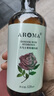 愛諾瑪亞（AROMA）大馬士革玫瑰純露520ML爽膚水濕敷小分子噴霧補水保濕敏感肌護膚 曬單實拍圖