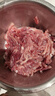 龍大肉食 豬后腿肉絲1斤 出口日本級 免切精肉豬腿肉后臀尖豬肉 豬肉絲 曬單實拍圖