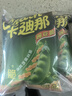 卡迪那（cadina）豌豆脆 原味52g*2袋 休閑零食 膨化食品 曬單實(shí)拍圖