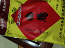 玉順齋 山東特產(chǎn)老字號萊蕪香腸臘腸風干豬肉腸香腸送禮真空南腸禮盒 500g（250g*2袋） 曬單實拍圖